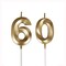 60th Birthday Candles,Gold Number 60 Cake Topper for Birthday Decorations Party Decoration